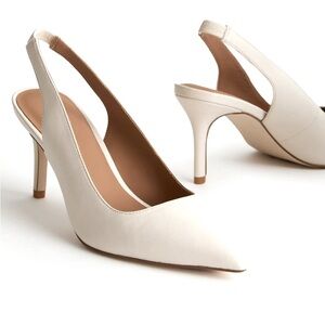 Elegant Cream Slingback Heels